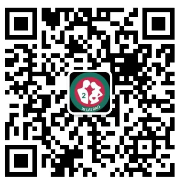 中宁去香港抽血验男女预约
